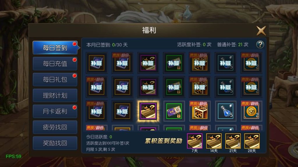 图片[18]源码下载-游戏源码下载-手机游戏源码下载-手机游戏服务端下载-服务端下载-游戏服务端下载-页游服务端下载-页游私服-端游私服-手游私服-游戏私服-网站源码下载-架设工具下载-私服下载【情怀之星空阿拉德2.0】[阿拉德之怒]全自动搭建服务端+视频搭建教程源码下载-游戏源码下载-手机游戏源码下载-手机游戏服务端下载-服务端下载-游戏服务端下载-页游服务端下载-页游私服-端游私服-手游私服-游戏私服-网站源码下载-架设工具下载-私服下载久似妖气源码网