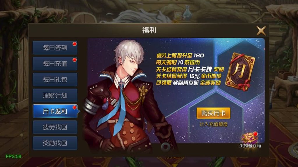 图片[22]源码下载-游戏源码下载-手机游戏源码下载-手机游戏服务端下载-服务端下载-游戏服务端下载-页游服务端下载-页游私服-端游私服-手游私服-游戏私服-网站源码下载-架设工具下载-私服下载【情怀之星空阿拉德2.0】[阿拉德之怒]全自动搭建服务端+视频搭建教程源码下载-游戏源码下载-手机游戏源码下载-手机游戏服务端下载-服务端下载-游戏服务端下载-页游服务端下载-页游私服-端游私服-手游私服-游戏私服-网站源码下载-架设工具下载-私服下载久似妖气源码网