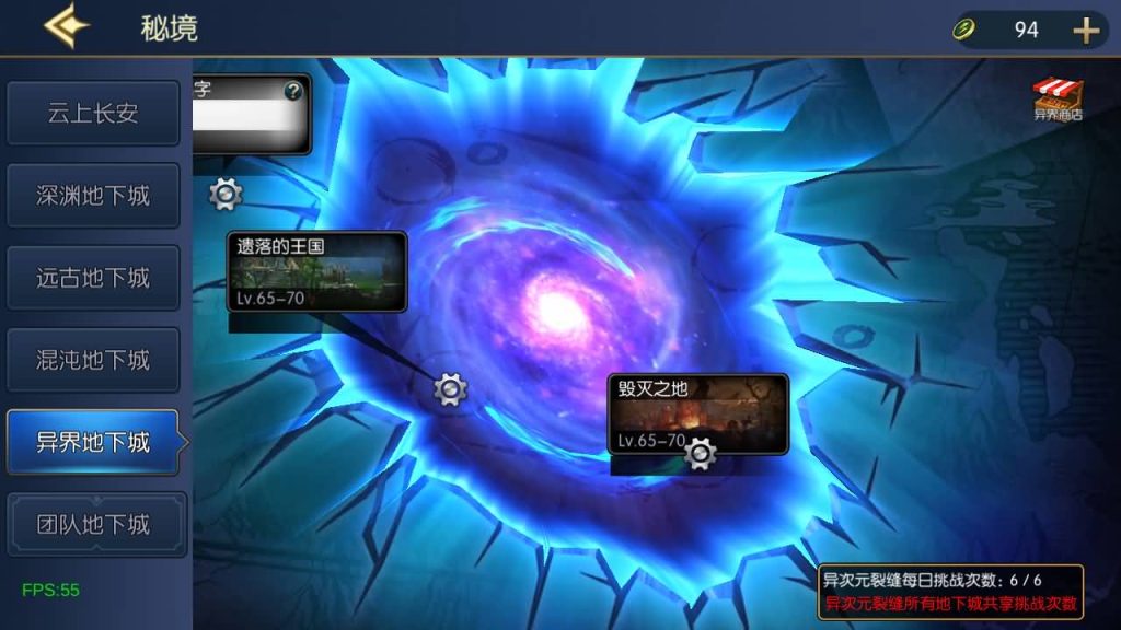 图片[14]源码下载-游戏源码下载-手机游戏源码下载-手机游戏服务端下载-服务端下载-游戏服务端下载-页游服务端下载-页游私服-端游私服-手游私服-游戏私服-网站源码下载-架设工具下载-私服下载【情怀之星空阿拉德2.0】[阿拉德之怒]全自动搭建服务端+视频搭建教程源码下载-游戏源码下载-手机游戏源码下载-手机游戏服务端下载-服务端下载-游戏服务端下载-页游服务端下载-页游私服-端游私服-手游私服-游戏私服-网站源码下载-架设工具下载-私服下载久似妖气源码网