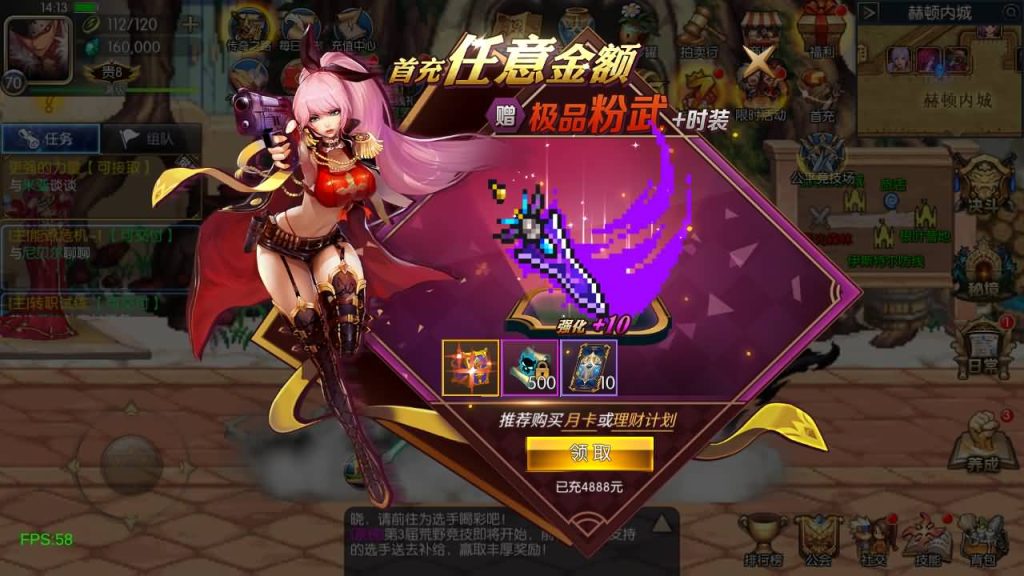 图片[4]源码下载-游戏源码下载-手机游戏源码下载-手机游戏服务端下载-服务端下载-游戏服务端下载-页游服务端下载-页游私服-端游私服-手游私服-游戏私服-网站源码下载-架设工具下载-私服下载【情怀之星空阿拉德2.0】[阿拉德之怒]全自动搭建服务端+视频搭建教程源码下载-游戏源码下载-手机游戏源码下载-手机游戏服务端下载-服务端下载-游戏服务端下载-页游服务端下载-页游私服-端游私服-手游私服-游戏私服-网站源码下载-架设工具下载-私服下载久似妖气源码网