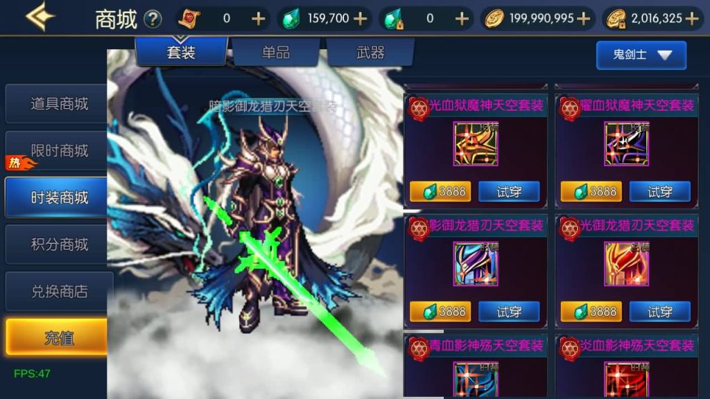 图片[10]源码下载-游戏源码下载-手机游戏源码下载-手机游戏服务端下载-服务端下载-游戏服务端下载-页游服务端下载-页游私服-端游私服-手游私服-游戏私服-网站源码下载-架设工具下载-私服下载【情怀之星空阿拉德2.0】[阿拉德之怒]全自动搭建服务端+视频搭建教程源码下载-游戏源码下载-手机游戏源码下载-手机游戏服务端下载-服务端下载-游戏服务端下载-页游服务端下载-页游私服-端游私服-手游私服-游戏私服-网站源码下载-架设工具下载-私服下载久似妖气源码网