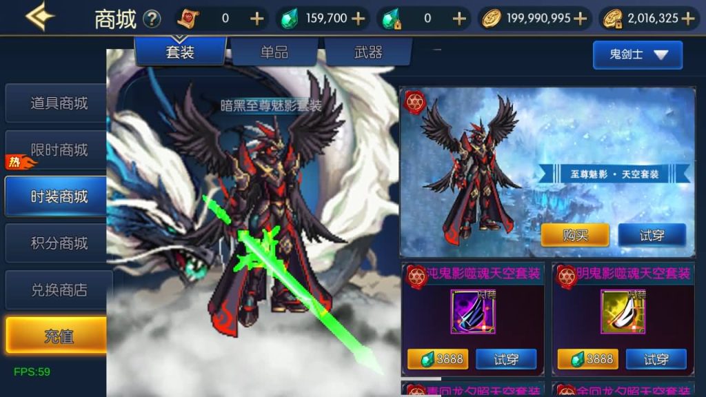 图片[9]源码下载-游戏源码下载-手机游戏源码下载-手机游戏服务端下载-服务端下载-游戏服务端下载-页游服务端下载-页游私服-端游私服-手游私服-游戏私服-网站源码下载-架设工具下载-私服下载【情怀之星空阿拉德2.0】[阿拉德之怒]全自动搭建服务端+视频搭建教程源码下载-游戏源码下载-手机游戏源码下载-手机游戏服务端下载-服务端下载-游戏服务端下载-页游服务端下载-页游私服-端游私服-手游私服-游戏私服-网站源码下载-架设工具下载-私服下载久似妖气源码网