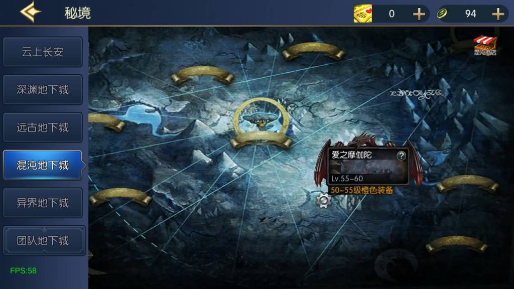 图片[15]源码下载-游戏源码下载-手机游戏源码下载-手机游戏服务端下载-服务端下载-游戏服务端下载-页游服务端下载-页游私服-端游私服-手游私服-游戏私服-网站源码下载-架设工具下载-私服下载【情怀之星空阿拉德2.0】[阿拉德之怒]全自动搭建服务端+视频搭建教程源码下载-游戏源码下载-手机游戏源码下载-手机游戏服务端下载-服务端下载-游戏服务端下载-页游服务端下载-页游私服-端游私服-手游私服-游戏私服-网站源码下载-架设工具下载-私服下载久似妖气源码网