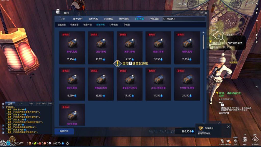 图片[27]源码下载-游戏源码下载-手机游戏源码下载-手机游戏服务端下载-服务端下载-游戏服务端下载-页游服务端下载-页游私服-端游私服-手游私服-游戏私服-网站源码下载-架设工具下载-私服下载【剑灵】【三系剑灵之八荒界超变修仙版】+详细文字搭建教程源码下载-游戏源码下载-手机游戏源码下载-手机游戏服务端下载-服务端下载-游戏服务端下载-页游服务端下载-页游私服-端游私服-手游私服-游戏私服-网站源码下载-架设工具下载-私服下载久似妖气源码网