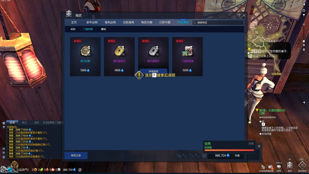 图片[30]源码下载-游戏源码下载-手机游戏源码下载-手机游戏服务端下载-服务端下载-游戏服务端下载-页游服务端下载-页游私服-端游私服-手游私服-游戏私服-网站源码下载-架设工具下载-私服下载【剑灵】【三系剑灵之八荒界超变修仙版】+详细文字搭建教程源码下载-游戏源码下载-手机游戏源码下载-手机游戏服务端下载-服务端下载-游戏服务端下载-页游服务端下载-页游私服-端游私服-手游私服-游戏私服-网站源码下载-架设工具下载-私服下载久似妖气源码网