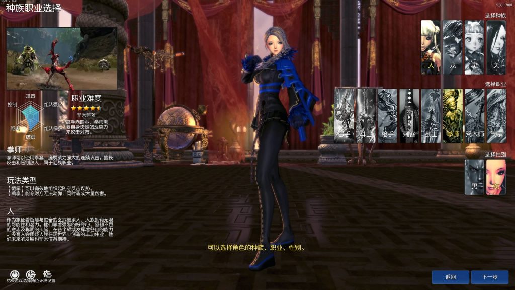 图片[9]源码下载-游戏源码下载-手机游戏源码下载-手机游戏服务端下载-服务端下载-游戏服务端下载-页游服务端下载-页游私服-端游私服-手游私服-游戏私服-网站源码下载-架设工具下载-私服下载【剑灵】【三系剑灵之八荒界超变修仙版】+详细文字搭建教程源码下载-游戏源码下载-手机游戏源码下载-手机游戏服务端下载-服务端下载-游戏服务端下载-页游服务端下载-页游私服-端游私服-手游私服-游戏私服-网站源码下载-架设工具下载-私服下载久似妖气源码网