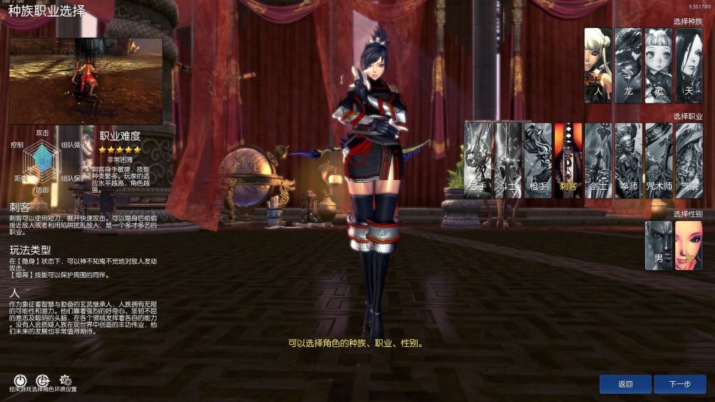 图片[7]源码下载-游戏源码下载-手机游戏源码下载-手机游戏服务端下载-服务端下载-游戏服务端下载-页游服务端下载-页游私服-端游私服-手游私服-游戏私服-网站源码下载-架设工具下载-私服下载【剑灵】【三系剑灵之八荒界超变修仙版】+详细文字搭建教程源码下载-游戏源码下载-手机游戏源码下载-手机游戏服务端下载-服务端下载-游戏服务端下载-页游服务端下载-页游私服-端游私服-手游私服-游戏私服-网站源码下载-架设工具下载-私服下载久似妖气源码网