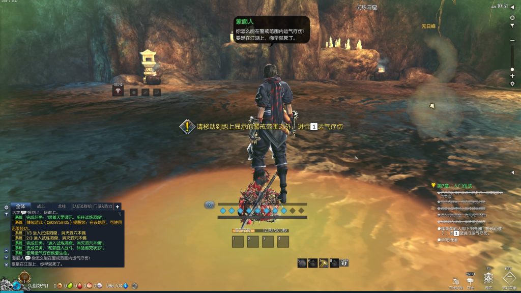 图片[34]源码下载-游戏源码下载-手机游戏源码下载-手机游戏服务端下载-服务端下载-游戏服务端下载-页游服务端下载-页游私服-端游私服-手游私服-游戏私服-网站源码下载-架设工具下载-私服下载【剑灵】【三系剑灵之八荒界超变修仙版】+详细文字搭建教程源码下载-游戏源码下载-手机游戏源码下载-手机游戏服务端下载-服务端下载-游戏服务端下载-页游服务端下载-页游私服-端游私服-手游私服-游戏私服-网站源码下载-架设工具下载-私服下载久似妖气源码网