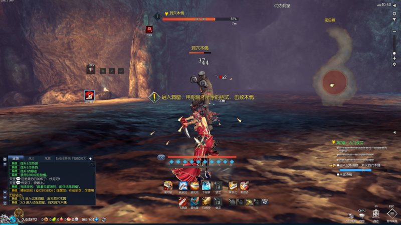 【剑灵】【三系剑灵之八荒界超变修仙版】+详细文字搭建教程源码下载-游戏源码下载-手机游戏源码下载-手机游戏服务端下载-服务端下载-游戏服务端下载-页游服务端下载-页游私服-端游私服-手游私服-游戏私服-网站源码下载-架设工具下载-私服下载久似妖气源码网