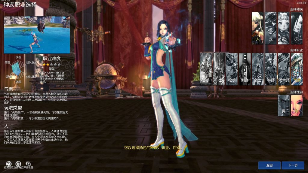 图片[11]源码下载-游戏源码下载-手机游戏源码下载-手机游戏服务端下载-服务端下载-游戏服务端下载-页游服务端下载-页游私服-端游私服-手游私服-游戏私服-网站源码下载-架设工具下载-私服下载【剑灵】【三系剑灵之八荒界超变修仙版】+详细文字搭建教程源码下载-游戏源码下载-手机游戏源码下载-手机游戏服务端下载-服务端下载-游戏服务端下载-页游服务端下载-页游私服-端游私服-手游私服-游戏私服-网站源码下载-架设工具下载-私服下载久似妖气源码网