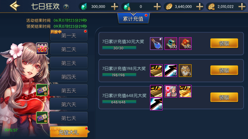 图片[30]源码下载-游戏源码下载-手机游戏源码下载-手机游戏服务端下载-服务端下载-游戏服务端下载-页游服务端下载-页游私服-端游私服-手游私服-游戏私服-网站源码下载-架设工具下载-私服下载【弑神之星空阿拉德3.0】[阿拉德之怒]全自动搭建服务端+视频搭建教程源码下载-游戏源码下载-手机游戏源码下载-手机游戏服务端下载-服务端下载-游戏服务端下载-页游服务端下载-页游私服-端游私服-手游私服-游戏私服-网站源码下载-架设工具下载-私服下载久似妖气源码网