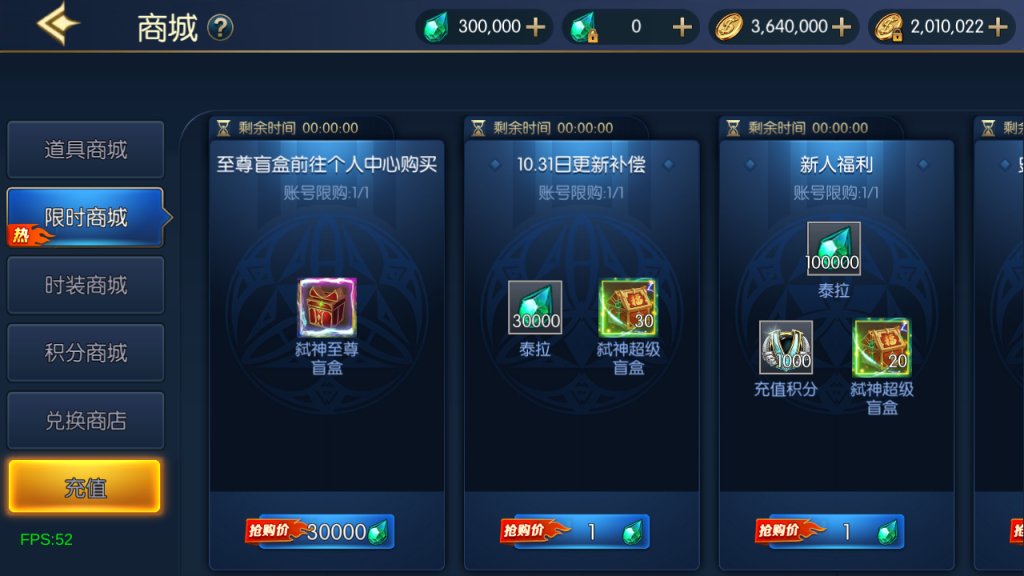 图片[6]源码下载-游戏源码下载-手机游戏源码下载-手机游戏服务端下载-服务端下载-游戏服务端下载-页游服务端下载-页游私服-端游私服-手游私服-游戏私服-网站源码下载-架设工具下载-私服下载【弑神之星空阿拉德3.0】[阿拉德之怒]全自动搭建服务端+视频搭建教程源码下载-游戏源码下载-手机游戏源码下载-手机游戏服务端下载-服务端下载-游戏服务端下载-页游服务端下载-页游私服-端游私服-手游私服-游戏私服-网站源码下载-架设工具下载-私服下载久似妖气源码网