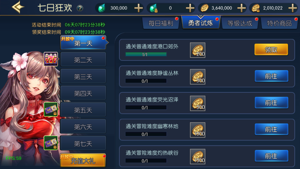 图片[27]源码下载-游戏源码下载-手机游戏源码下载-手机游戏服务端下载-服务端下载-游戏服务端下载-页游服务端下载-页游私服-端游私服-手游私服-游戏私服-网站源码下载-架设工具下载-私服下载【弑神之星空阿拉德3.0】[阿拉德之怒]全自动搭建服务端+视频搭建教程源码下载-游戏源码下载-手机游戏源码下载-手机游戏服务端下载-服务端下载-游戏服务端下载-页游服务端下载-页游私服-端游私服-手游私服-游戏私服-网站源码下载-架设工具下载-私服下载久似妖气源码网