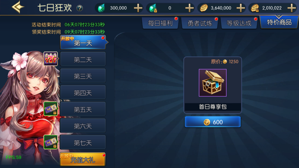 图片[29]源码下载-游戏源码下载-手机游戏源码下载-手机游戏服务端下载-服务端下载-游戏服务端下载-页游服务端下载-页游私服-端游私服-手游私服-游戏私服-网站源码下载-架设工具下载-私服下载【弑神之星空阿拉德3.0】[阿拉德之怒]全自动搭建服务端+视频搭建教程源码下载-游戏源码下载-手机游戏源码下载-手机游戏服务端下载-服务端下载-游戏服务端下载-页游服务端下载-页游私服-端游私服-手游私服-游戏私服-网站源码下载-架设工具下载-私服下载久似妖气源码网