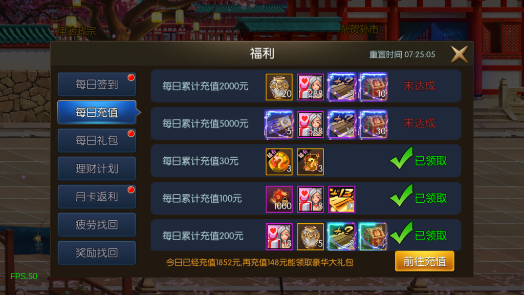 图片[11]源码下载-游戏源码下载-手机游戏源码下载-手机游戏服务端下载-服务端下载-游戏服务端下载-页游服务端下载-页游私服-端游私服-手游私服-游戏私服-网站源码下载-架设工具下载-私服下载【弑神之星空阿拉德3.0】[阿拉德之怒]全自动搭建服务端+视频搭建教程源码下载-游戏源码下载-手机游戏源码下载-手机游戏服务端下载-服务端下载-游戏服务端下载-页游服务端下载-页游私服-端游私服-手游私服-游戏私服-网站源码下载-架设工具下载-私服下载久似妖气源码网