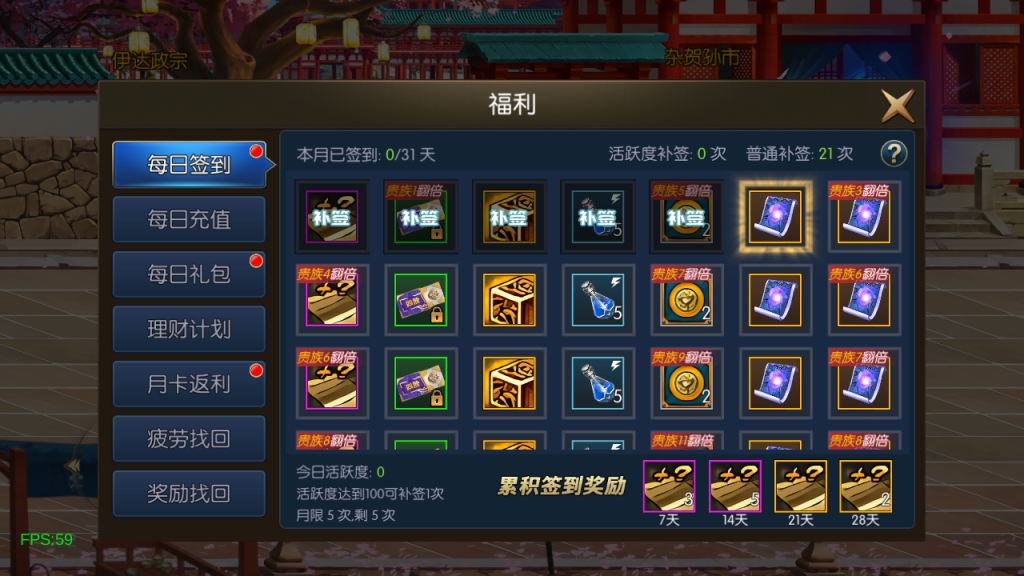 图片[10]源码下载-游戏源码下载-手机游戏源码下载-手机游戏服务端下载-服务端下载-游戏服务端下载-页游服务端下载-页游私服-端游私服-手游私服-游戏私服-网站源码下载-架设工具下载-私服下载【弑神之星空阿拉德3.0】[阿拉德之怒]全自动搭建服务端+视频搭建教程源码下载-游戏源码下载-手机游戏源码下载-手机游戏服务端下载-服务端下载-游戏服务端下载-页游服务端下载-页游私服-端游私服-手游私服-游戏私服-网站源码下载-架设工具下载-私服下载久似妖气源码网