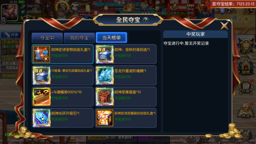 图片[32]源码下载-游戏源码下载-手机游戏源码下载-手机游戏服务端下载-服务端下载-游戏服务端下载-页游服务端下载-页游私服-端游私服-手游私服-游戏私服-网站源码下载-架设工具下载-私服下载【弑神之星空阿拉德3.0】[阿拉德之怒]全自动搭建服务端+视频搭建教程源码下载-游戏源码下载-手机游戏源码下载-手机游戏服务端下载-服务端下载-游戏服务端下载-页游服务端下载-页游私服-端游私服-手游私服-游戏私服-网站源码下载-架设工具下载-私服下载久似妖气源码网