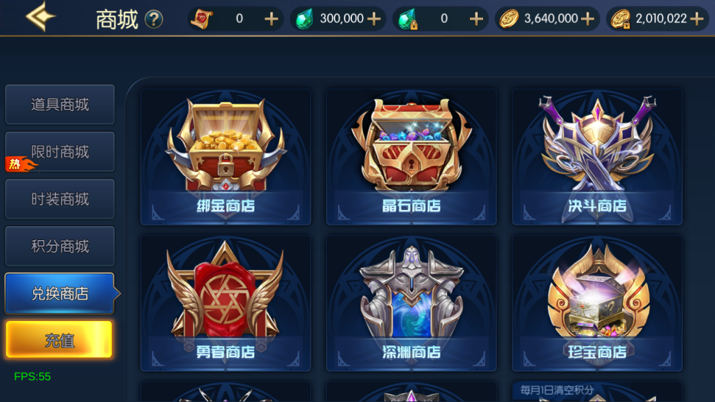 图片[9]源码下载-游戏源码下载-手机游戏源码下载-手机游戏服务端下载-服务端下载-游戏服务端下载-页游服务端下载-页游私服-端游私服-手游私服-游戏私服-网站源码下载-架设工具下载-私服下载【弑神之星空阿拉德3.0】[阿拉德之怒]全自动搭建服务端+视频搭建教程源码下载-游戏源码下载-手机游戏源码下载-手机游戏服务端下载-服务端下载-游戏服务端下载-页游服务端下载-页游私服-端游私服-手游私服-游戏私服-网站源码下载-架设工具下载-私服下载久似妖气源码网