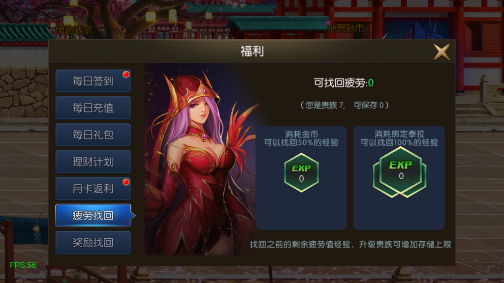 图片[15]源码下载-游戏源码下载-手机游戏源码下载-手机游戏服务端下载-服务端下载-游戏服务端下载-页游服务端下载-页游私服-端游私服-手游私服-游戏私服-网站源码下载-架设工具下载-私服下载【弑神之星空阿拉德3.0】[阿拉德之怒]全自动搭建服务端+视频搭建教程源码下载-游戏源码下载-手机游戏源码下载-手机游戏服务端下载-服务端下载-游戏服务端下载-页游服务端下载-页游私服-端游私服-手游私服-游戏私服-网站源码下载-架设工具下载-私服下载久似妖气源码网