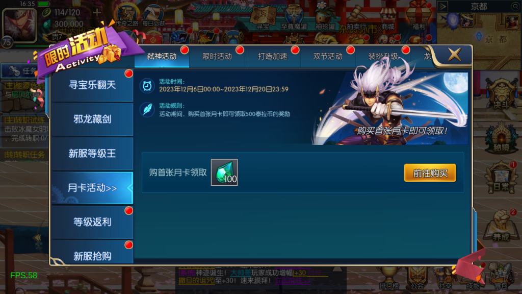 图片[20]源码下载-游戏源码下载-手机游戏源码下载-手机游戏服务端下载-服务端下载-游戏服务端下载-页游服务端下载-页游私服-端游私服-手游私服-游戏私服-网站源码下载-架设工具下载-私服下载【弑神之星空阿拉德3.0】[阿拉德之怒]全自动搭建服务端+视频搭建教程源码下载-游戏源码下载-手机游戏源码下载-手机游戏服务端下载-服务端下载-游戏服务端下载-页游服务端下载-页游私服-端游私服-手游私服-游戏私服-网站源码下载-架设工具下载-私服下载久似妖气源码网