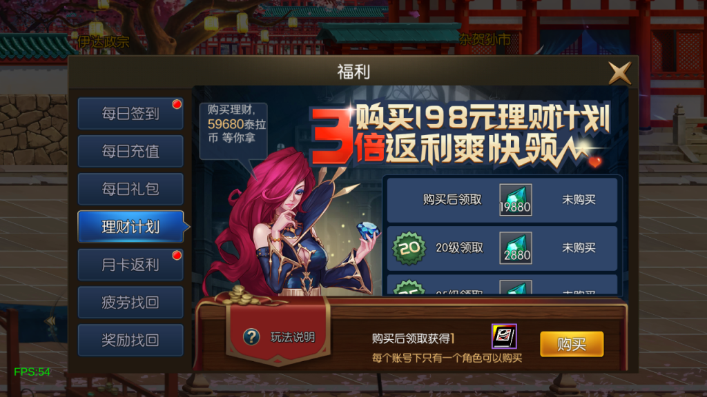 图片[13]源码下载-游戏源码下载-手机游戏源码下载-手机游戏服务端下载-服务端下载-游戏服务端下载-页游服务端下载-页游私服-端游私服-手游私服-游戏私服-网站源码下载-架设工具下载-私服下载【弑神之星空阿拉德3.0】[阿拉德之怒]全自动搭建服务端+视频搭建教程源码下载-游戏源码下载-手机游戏源码下载-手机游戏服务端下载-服务端下载-游戏服务端下载-页游服务端下载-页游私服-端游私服-手游私服-游戏私服-网站源码下载-架设工具下载-私服下载久似妖气源码网