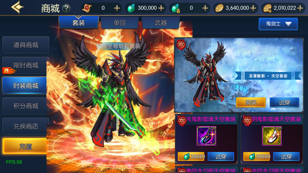 图片[7]源码下载-游戏源码下载-手机游戏源码下载-手机游戏服务端下载-服务端下载-游戏服务端下载-页游服务端下载-页游私服-端游私服-手游私服-游戏私服-网站源码下载-架设工具下载-私服下载【弑神之星空阿拉德3.0】[阿拉德之怒]全自动搭建服务端+视频搭建教程源码下载-游戏源码下载-手机游戏源码下载-手机游戏服务端下载-服务端下载-游戏服务端下载-页游服务端下载-页游私服-端游私服-手游私服-游戏私服-网站源码下载-架设工具下载-私服下载久似妖气源码网