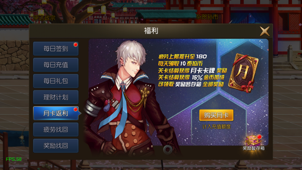 图片[14]源码下载-游戏源码下载-手机游戏源码下载-手机游戏服务端下载-服务端下载-游戏服务端下载-页游服务端下载-页游私服-端游私服-手游私服-游戏私服-网站源码下载-架设工具下载-私服下载【弑神之星空阿拉德3.0】[阿拉德之怒]全自动搭建服务端+视频搭建教程源码下载-游戏源码下载-手机游戏源码下载-手机游戏服务端下载-服务端下载-游戏服务端下载-页游服务端下载-页游私服-端游私服-手游私服-游戏私服-网站源码下载-架设工具下载-私服下载久似妖气源码网