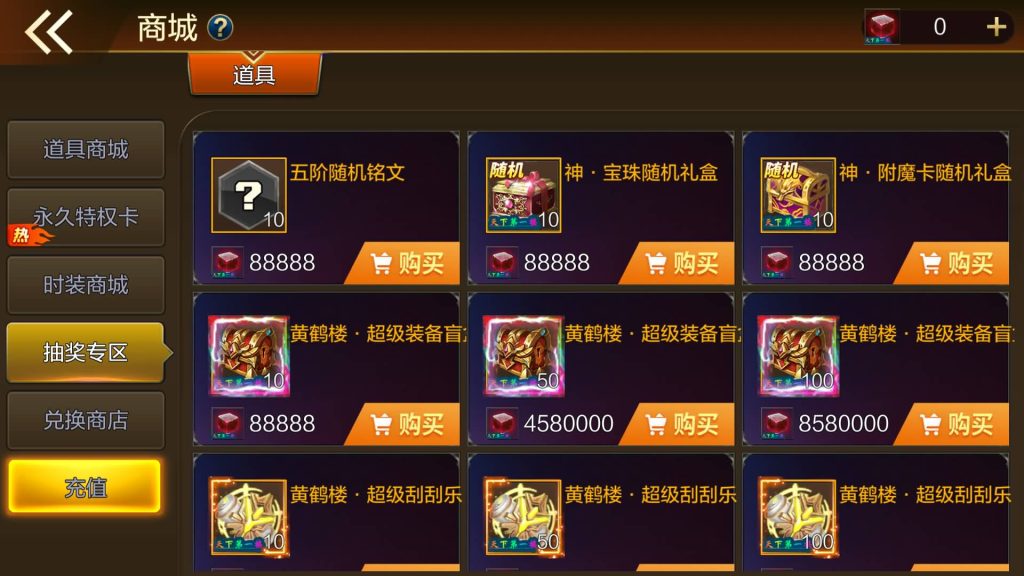 图片[2]源码下载-游戏源码下载-手机游戏源码下载-手机游戏服务端下载-服务端下载-游戏服务端下载-页游服务端下载-页游私服-端游私服-手游私服-游戏私服-网站源码下载-架设工具下载-私服下载【斗转黄鹤楼阿拉德】[阿拉德之怒]全自动搭建服务端+视频搭建教程源码下载-游戏源码下载-手机游戏源码下载-手机游戏服务端下载-服务端下载-游戏服务端下载-页游服务端下载-页游私服-端游私服-手游私服-游戏私服-网站源码下载-架设工具下载-私服下载久似妖气源码网