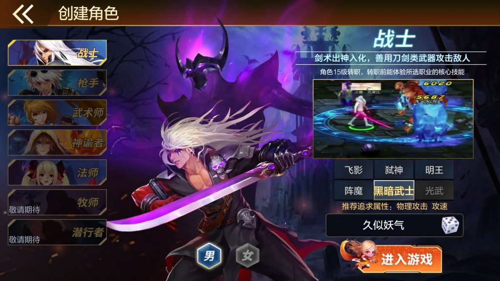 图片[4]源码下载-游戏源码下载-手机游戏源码下载-手机游戏服务端下载-服务端下载-游戏服务端下载-页游服务端下载-页游私服-端游私服-手游私服-游戏私服-网站源码下载-架设工具下载-私服下载【斗转黄鹤楼阿拉德】[阿拉德之怒]全自动搭建服务端+视频搭建教程源码下载-游戏源码下载-手机游戏源码下载-手机游戏服务端下载-服务端下载-游戏服务端下载-页游服务端下载-页游私服-端游私服-手游私服-游戏私服-网站源码下载-架设工具下载-私服下载久似妖气源码网