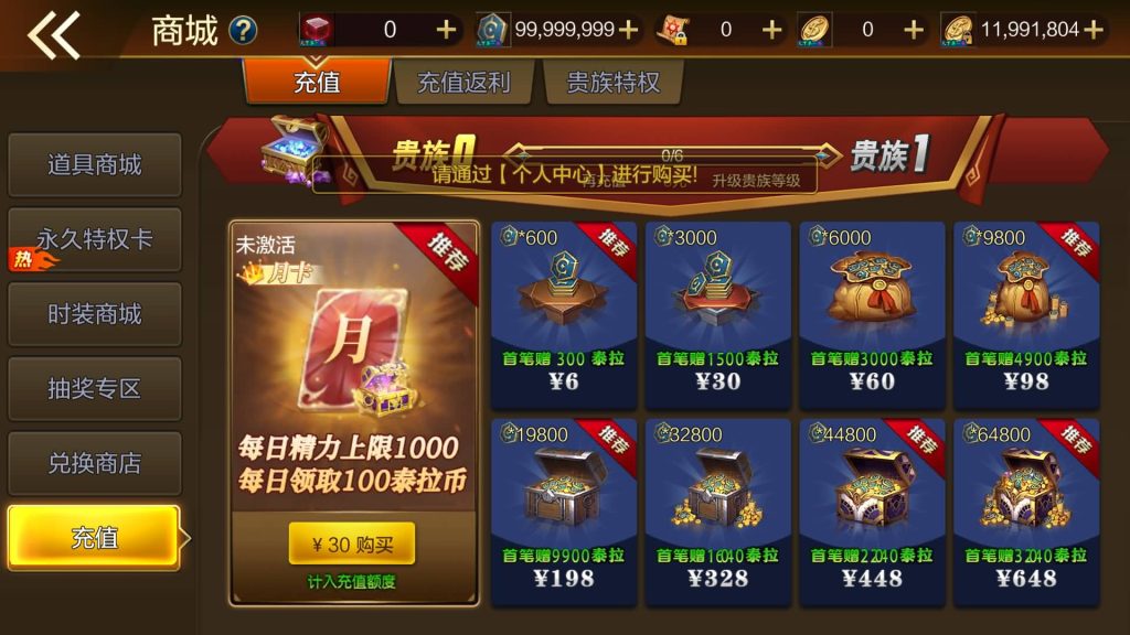 图片[28]源码下载-游戏源码下载-手机游戏源码下载-手机游戏服务端下载-服务端下载-游戏服务端下载-页游服务端下载-页游私服-端游私服-手游私服-游戏私服-网站源码下载-架设工具下载-私服下载【斗转黄鹤楼阿拉德】[阿拉德之怒]全自动搭建服务端+视频搭建教程源码下载-游戏源码下载-手机游戏源码下载-手机游戏服务端下载-服务端下载-游戏服务端下载-页游服务端下载-页游私服-端游私服-手游私服-游戏私服-网站源码下载-架设工具下载-私服下载久似妖气源码网