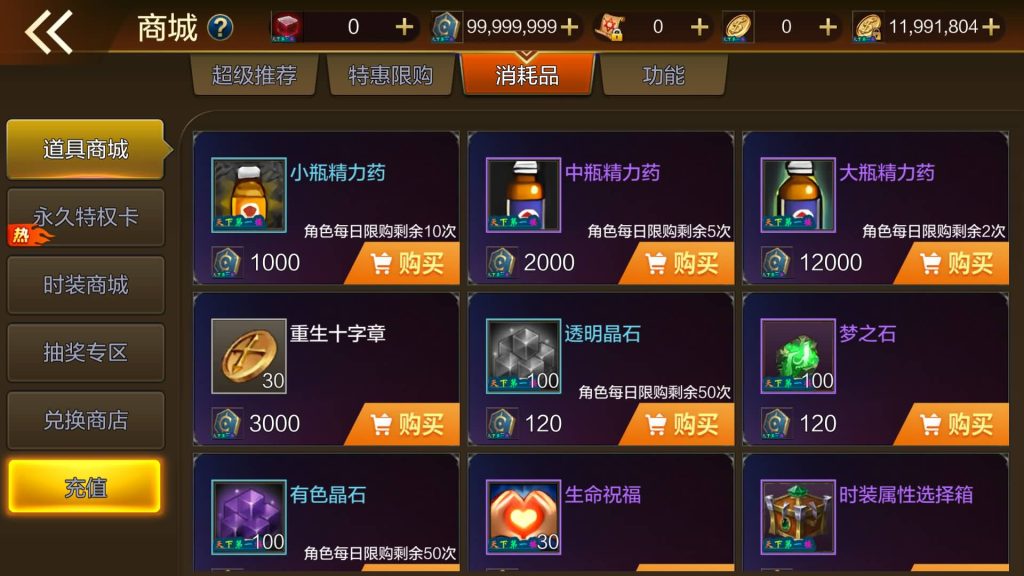 图片[15]源码下载-游戏源码下载-手机游戏源码下载-手机游戏服务端下载-服务端下载-游戏服务端下载-页游服务端下载-页游私服-端游私服-手游私服-游戏私服-网站源码下载-架设工具下载-私服下载【斗转黄鹤楼阿拉德】[阿拉德之怒]全自动搭建服务端+视频搭建教程源码下载-游戏源码下载-手机游戏源码下载-手机游戏服务端下载-服务端下载-游戏服务端下载-页游服务端下载-页游私服-端游私服-手游私服-游戏私服-网站源码下载-架设工具下载-私服下载久似妖气源码网