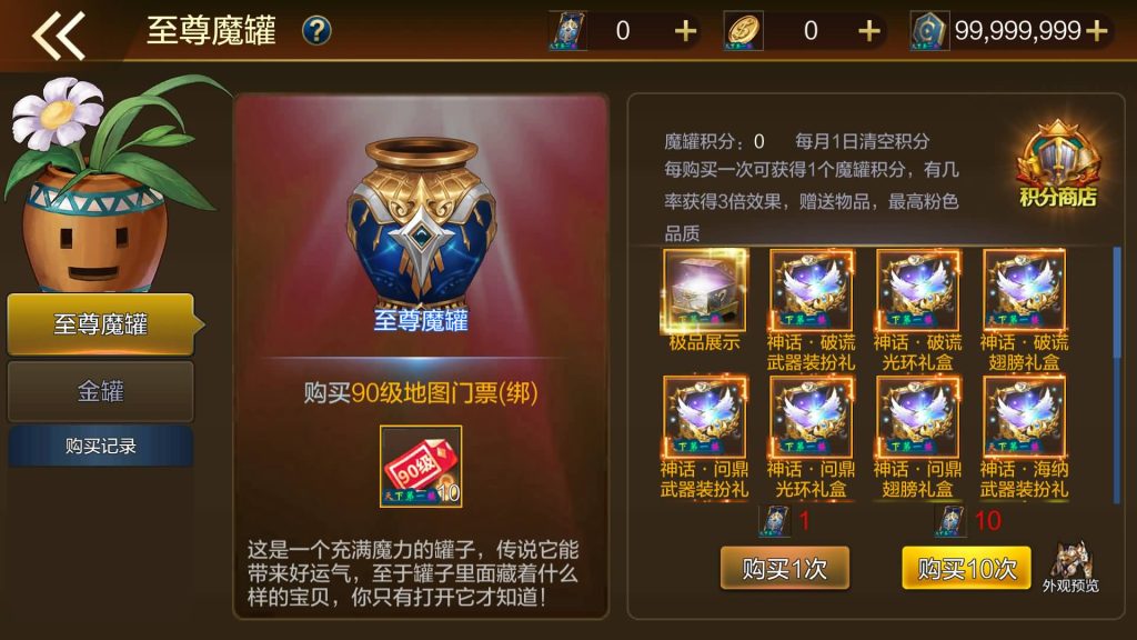 图片[8]源码下载-游戏源码下载-手机游戏源码下载-手机游戏服务端下载-服务端下载-游戏服务端下载-页游服务端下载-页游私服-端游私服-手游私服-游戏私服-网站源码下载-架设工具下载-私服下载【斗转黄鹤楼阿拉德】[阿拉德之怒]全自动搭建服务端+视频搭建教程源码下载-游戏源码下载-手机游戏源码下载-手机游戏服务端下载-服务端下载-游戏服务端下载-页游服务端下载-页游私服-端游私服-手游私服-游戏私服-网站源码下载-架设工具下载-私服下载久似妖气源码网