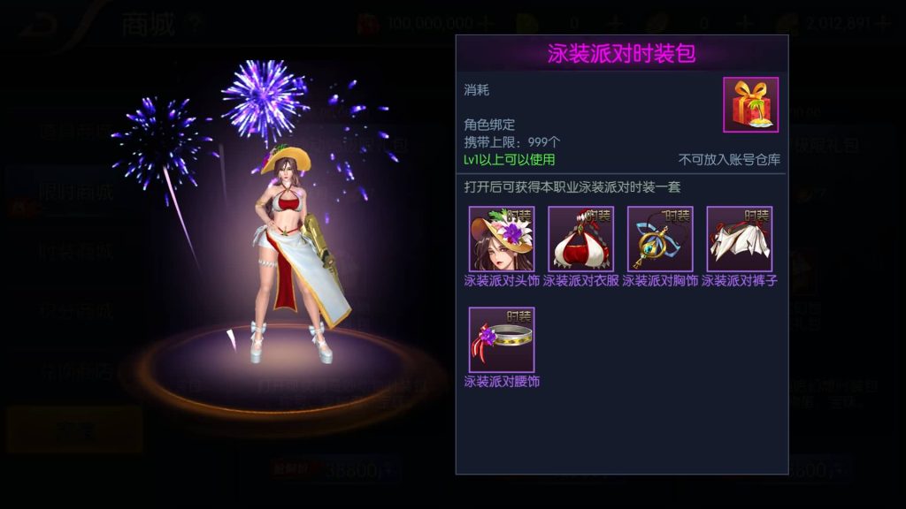 图片[1]源码下载-游戏源码下载-手机游戏源码下载-手机游戏服务端下载-服务端下载-游戏服务端下载-页游服务端下载-页游私服-端游私服-手游私服-游戏私服-网站源码下载-架设工具下载-私服下载【雷霆阿拉德第二季】[阿拉德之怒]全自动搭建服务端+视频搭建教程源码下载-游戏源码下载-手机游戏源码下载-手机游戏服务端下载-服务端下载-游戏服务端下载-页游服务端下载-页游私服-端游私服-手游私服-游戏私服-网站源码下载-架设工具下载-私服下载久似妖气源码网