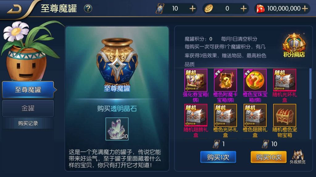 图片[14]源码下载-游戏源码下载-手机游戏源码下载-手机游戏服务端下载-服务端下载-游戏服务端下载-页游服务端下载-页游私服-端游私服-手游私服-游戏私服-网站源码下载-架设工具下载-私服下载【雷霆阿拉德第二季】[阿拉德之怒]全自动搭建服务端+视频搭建教程源码下载-游戏源码下载-手机游戏源码下载-手机游戏服务端下载-服务端下载-游戏服务端下载-页游服务端下载-页游私服-端游私服-手游私服-游戏私服-网站源码下载-架设工具下载-私服下载久似妖气源码网