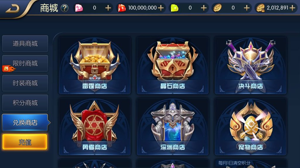 图片[22]源码下载-游戏源码下载-手机游戏源码下载-手机游戏服务端下载-服务端下载-游戏服务端下载-页游服务端下载-页游私服-端游私服-手游私服-游戏私服-网站源码下载-架设工具下载-私服下载【雷霆阿拉德第二季】[阿拉德之怒]全自动搭建服务端+视频搭建教程源码下载-游戏源码下载-手机游戏源码下载-手机游戏服务端下载-服务端下载-游戏服务端下载-页游服务端下载-页游私服-端游私服-手游私服-游戏私服-网站源码下载-架设工具下载-私服下载久似妖气源码网