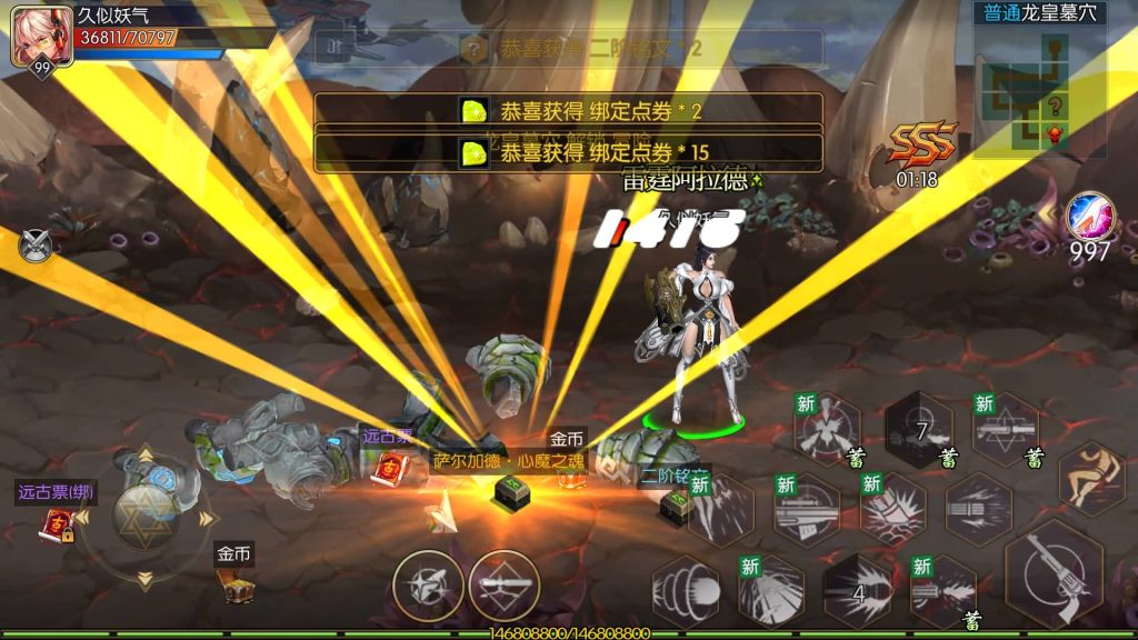 图片[28]源码下载-游戏源码下载-手机游戏源码下载-手机游戏服务端下载-服务端下载-游戏服务端下载-页游服务端下载-页游私服-端游私服-手游私服-游戏私服-网站源码下载-架设工具下载-私服下载【雷霆阿拉德第二季】[阿拉德之怒]全自动搭建服务端+视频搭建教程源码下载-游戏源码下载-手机游戏源码下载-手机游戏服务端下载-服务端下载-游戏服务端下载-页游服务端下载-页游私服-端游私服-手游私服-游戏私服-网站源码下载-架设工具下载-私服下载久似妖气源码网