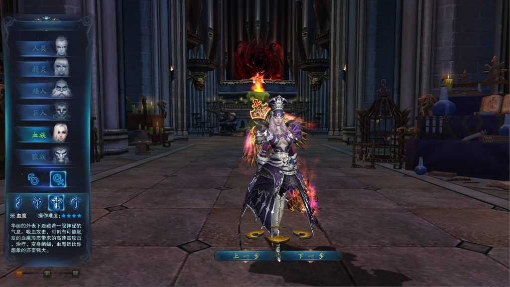 图片[11]源码下载-游戏源码下载-手机游戏源码下载-手机游戏服务端下载-服务端下载-游戏服务端下载-页游服务端下载-页游私服-端游私服-手游私服-游戏私服-网站源码下载-架设工具下载-私服下载【神魔大陆血袭版】全自动搭建服务端+网页注册+详细文字搭建教程源码下载-游戏源码下载-手机游戏源码下载-手机游戏服务端下载-服务端下载-游戏服务端下载-页游服务端下载-页游私服-端游私服-手游私服-游戏私服-网站源码下载-架设工具下载-私服下载久似妖气源码网