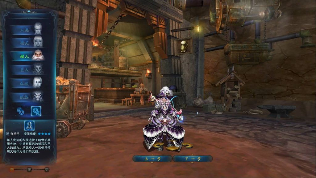 图片[9]源码下载-游戏源码下载-手机游戏源码下载-手机游戏服务端下载-服务端下载-游戏服务端下载-页游服务端下载-页游私服-端游私服-手游私服-游戏私服-网站源码下载-架设工具下载-私服下载【神魔大陆血袭版】全自动搭建服务端+网页注册+详细文字搭建教程源码下载-游戏源码下载-手机游戏源码下载-手机游戏服务端下载-服务端下载-游戏服务端下载-页游服务端下载-页游私服-端游私服-手游私服-游戏私服-网站源码下载-架设工具下载-私服下载久似妖气源码网