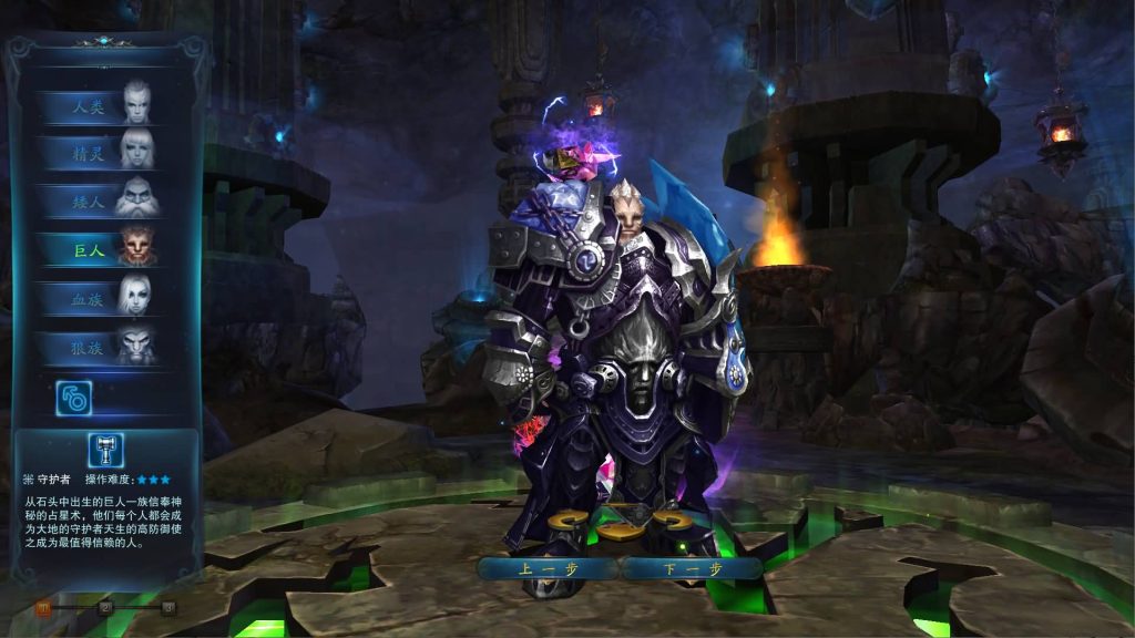 图片[10]源码下载-游戏源码下载-手机游戏源码下载-手机游戏服务端下载-服务端下载-游戏服务端下载-页游服务端下载-页游私服-端游私服-手游私服-游戏私服-网站源码下载-架设工具下载-私服下载【神魔大陆血袭版】全自动搭建服务端+网页注册+详细文字搭建教程源码下载-游戏源码下载-手机游戏源码下载-手机游戏服务端下载-服务端下载-游戏服务端下载-页游服务端下载-页游私服-端游私服-手游私服-游戏私服-网站源码下载-架设工具下载-私服下载久似妖气源码网