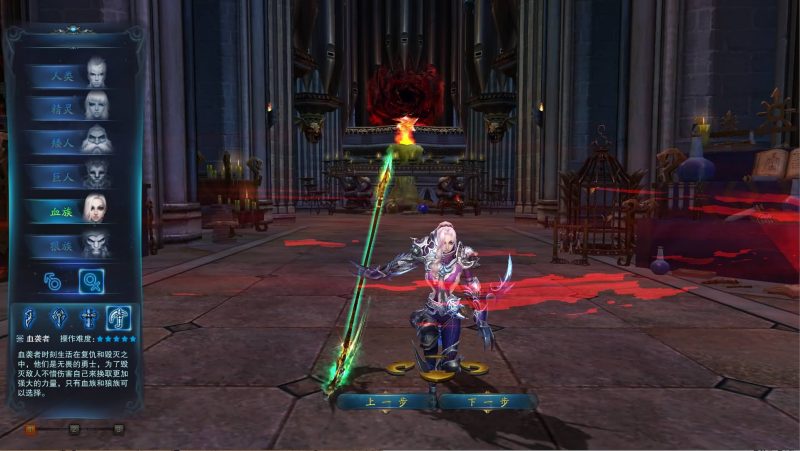 【神魔大陆血袭版】全自动搭建服务端+网页注册+详细文字搭建教程源码下载-游戏源码下载-手机游戏源码下载-手机游戏服务端下载-服务端下载-游戏服务端下载-页游服务端下载-页游私服-端游私服-手游私服-游戏私服-网站源码下载-架设工具下载-私服下载久似妖气源码网