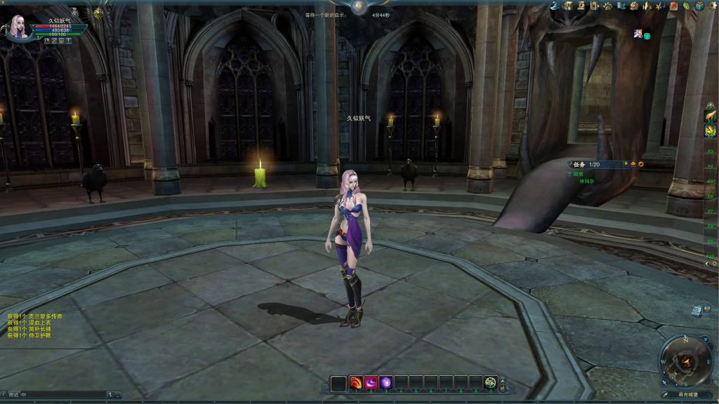 图片[15]源码下载-游戏源码下载-手机游戏源码下载-手机游戏服务端下载-服务端下载-游戏服务端下载-页游服务端下载-页游私服-端游私服-手游私服-游戏私服-网站源码下载-架设工具下载-私服下载【神魔大陆血袭版】全自动搭建服务端+网页注册+详细文字搭建教程源码下载-游戏源码下载-手机游戏源码下载-手机游戏服务端下载-服务端下载-游戏服务端下载-页游服务端下载-页游私服-端游私服-手游私服-游戏私服-网站源码下载-架设工具下载-私服下载久似妖气源码网