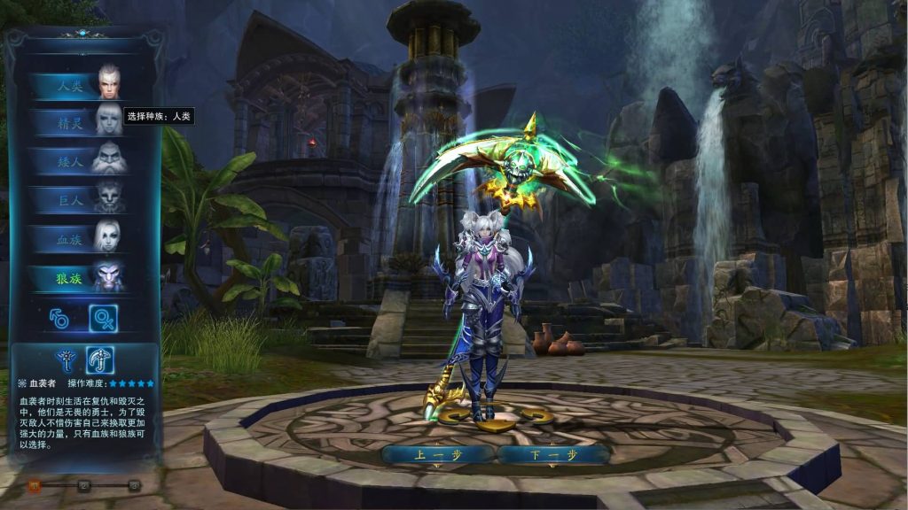 图片[13]源码下载-游戏源码下载-手机游戏源码下载-手机游戏服务端下载-服务端下载-游戏服务端下载-页游服务端下载-页游私服-端游私服-手游私服-游戏私服-网站源码下载-架设工具下载-私服下载【神魔大陆血袭版】全自动搭建服务端+网页注册+详细文字搭建教程源码下载-游戏源码下载-手机游戏源码下载-手机游戏服务端下载-服务端下载-游戏服务端下载-页游服务端下载-页游私服-端游私服-手游私服-游戏私服-网站源码下载-架设工具下载-私服下载久似妖气源码网