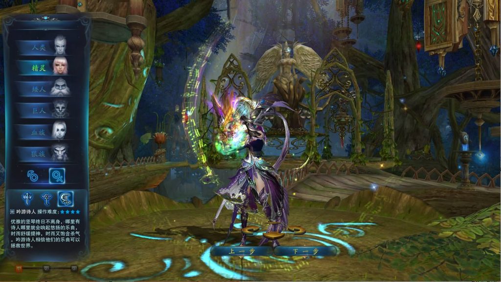 图片[8]源码下载-游戏源码下载-手机游戏源码下载-手机游戏服务端下载-服务端下载-游戏服务端下载-页游服务端下载-页游私服-端游私服-手游私服-游戏私服-网站源码下载-架设工具下载-私服下载【神魔大陆血袭版】全自动搭建服务端+网页注册+详细文字搭建教程源码下载-游戏源码下载-手机游戏源码下载-手机游戏服务端下载-服务端下载-游戏服务端下载-页游服务端下载-页游私服-端游私服-手游私服-游戏私服-网站源码下载-架设工具下载-私服下载久似妖气源码网