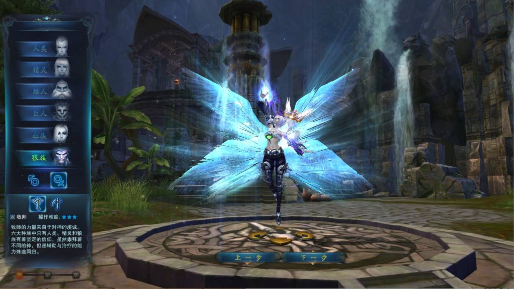 图片[12]源码下载-游戏源码下载-手机游戏源码下载-手机游戏服务端下载-服务端下载-游戏服务端下载-页游服务端下载-页游私服-端游私服-手游私服-游戏私服-网站源码下载-架设工具下载-私服下载【神魔大陆血袭版】全自动搭建服务端+网页注册+详细文字搭建教程源码下载-游戏源码下载-手机游戏源码下载-手机游戏服务端下载-服务端下载-游戏服务端下载-页游服务端下载-页游私服-端游私服-手游私服-游戏私服-网站源码下载-架设工具下载-私服下载久似妖气源码网