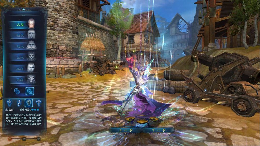 图片[6]源码下载-游戏源码下载-手机游戏源码下载-手机游戏服务端下载-服务端下载-游戏服务端下载-页游服务端下载-页游私服-端游私服-手游私服-游戏私服-网站源码下载-架设工具下载-私服下载【神魔大陆血袭版】全自动搭建服务端+网页注册+详细文字搭建教程源码下载-游戏源码下载-手机游戏源码下载-手机游戏服务端下载-服务端下载-游戏服务端下载-页游服务端下载-页游私服-端游私服-手游私服-游戏私服-网站源码下载-架设工具下载-私服下载久似妖气源码网