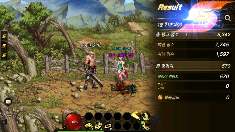 【DNFM】手游【韩服DNF手游】全自动搭建服务端+详细文字搭建教程源码下载-游戏源码下载-手机游戏源码下载-手机游戏服务端下载-服务端下载-游戏服务端下载-页游服务端下载-页游私服-端游私服-手游私服-游戏私服-网站源码下载-架设工具下载-私服下载久似妖气源码网