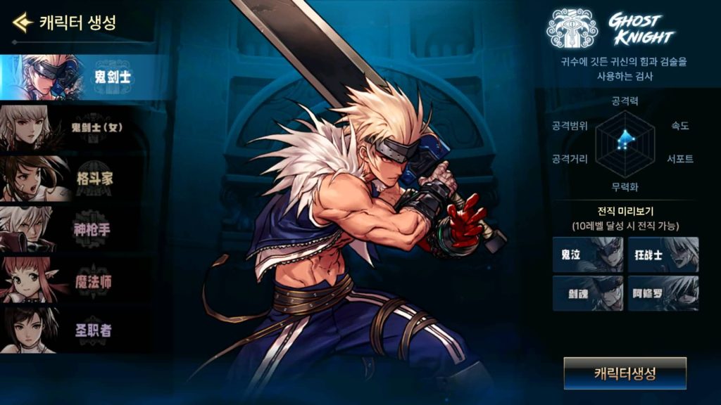 图片[5]源码下载-游戏源码下载-手机游戏源码下载-手机游戏服务端下载-服务端下载-游戏服务端下载-页游服务端下载-页游私服-端游私服-手游私服-游戏私服-网站源码下载-架设工具下载-私服下载【DNFM】手游【韩服DNF手游】全自动搭建服务端+详细文字搭建教程源码下载-游戏源码下载-手机游戏源码下载-手机游戏服务端下载-服务端下载-游戏服务端下载-页游服务端下载-页游私服-端游私服-手游私服-游戏私服-网站源码下载-架设工具下载-私服下载久似妖气源码网