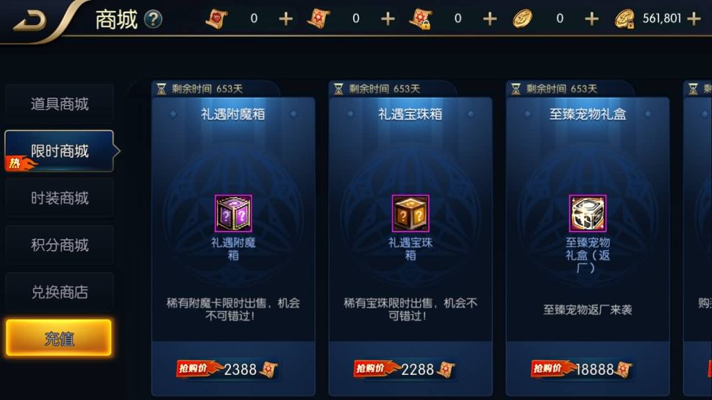 图片[34]源码下载-游戏源码下载-手机游戏源码下载-手机游戏服务端下载-服务端下载-游戏服务端下载-页游服务端下载-页游私服-端游私服-手游私服-游戏私服-网站源码下载-架设工具下载-私服下载【追忆阿拉德全套源码】[阿拉德之怒]全自动搭建服务端+视频搭建教程源码下载-游戏源码下载-手机游戏源码下载-手机游戏服务端下载-服务端下载-游戏服务端下载-页游服务端下载-页游私服-端游私服-手游私服-游戏私服-网站源码下载-架设工具下载-私服下载久似妖气源码网