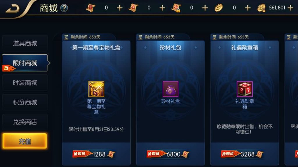 图片[33]源码下载-游戏源码下载-手机游戏源码下载-手机游戏服务端下载-服务端下载-游戏服务端下载-页游服务端下载-页游私服-端游私服-手游私服-游戏私服-网站源码下载-架设工具下载-私服下载【追忆阿拉德全套源码】[阿拉德之怒]全自动搭建服务端+视频搭建教程源码下载-游戏源码下载-手机游戏源码下载-手机游戏服务端下载-服务端下载-游戏服务端下载-页游服务端下载-页游私服-端游私服-手游私服-游戏私服-网站源码下载-架设工具下载-私服下载久似妖气源码网