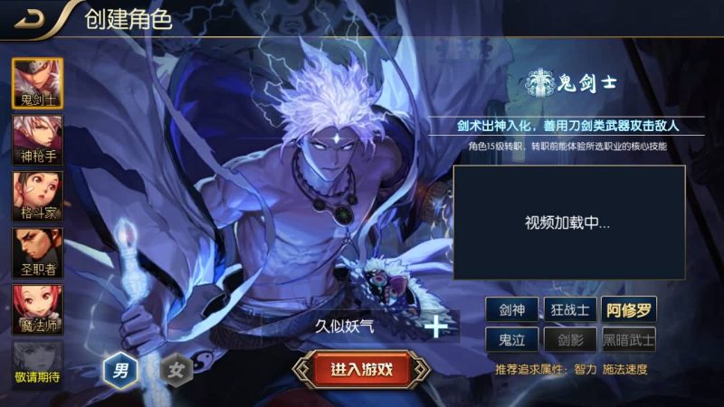 【追忆阿拉德全套源码】[阿拉德之怒]全自动搭建服务端+视频搭建教程源码下载-游戏源码下载-手机游戏源码下载-手机游戏服务端下载-服务端下载-游戏服务端下载-页游服务端下载-页游私服-端游私服-手游私服-游戏私服-网站源码下载-架设工具下载-私服下载久似妖气源码网